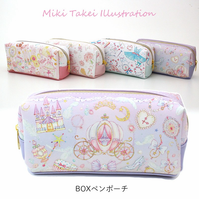 Boxペンポーチ プティエトワール くるみ割り人形 パリの炎 シンデレラ くるみ割り人形 通販 Lineポイント最大5 0 Get Lineショッピング