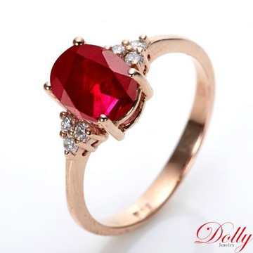 Dolly 14K金 緬甸紅寶石1克拉鑽石戒指-021