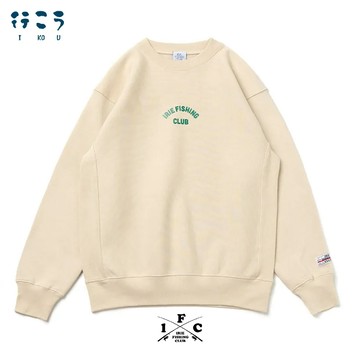💢桃園東區釣具【IRIE FISHING CLUB I.F.C 熊圖案大學T 保暖刷毛上衣】