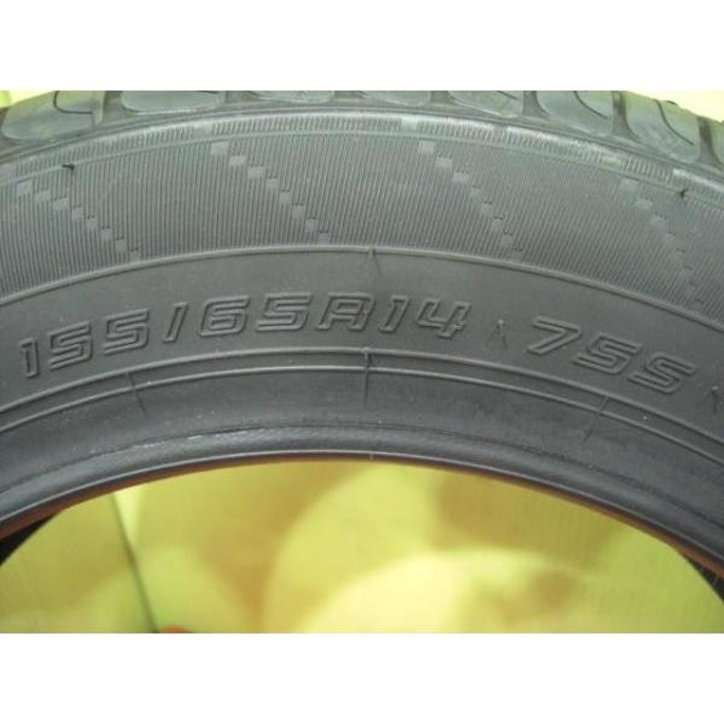 新品】ダンロップ エナセーブEC204 155/65R14 75S 2018年製+【新品