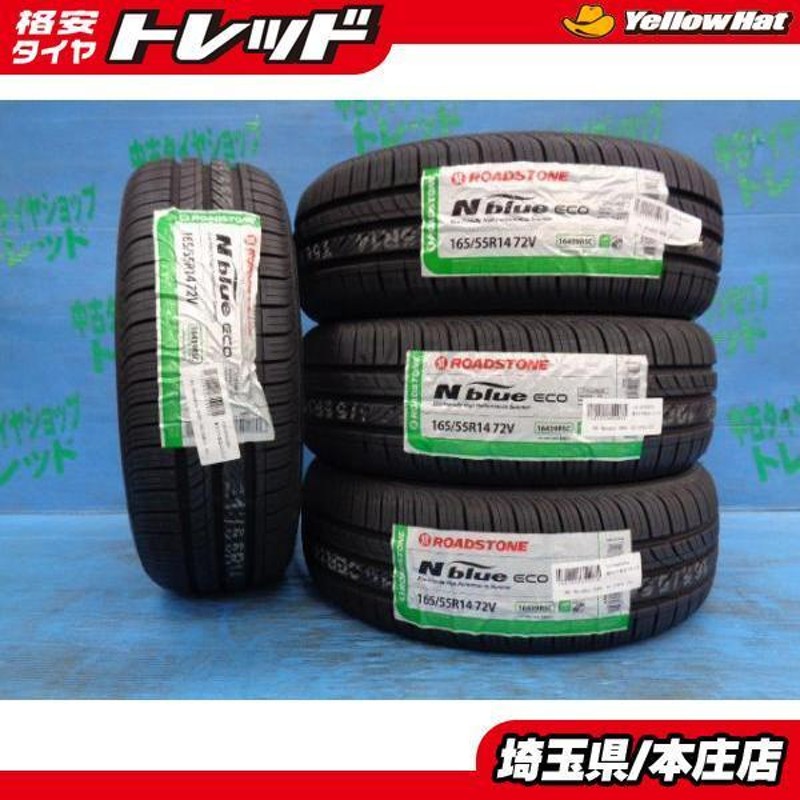 送料込み★新品スタッドレス★165/55R14★4本★ライフ・ムーブ・ワゴンR