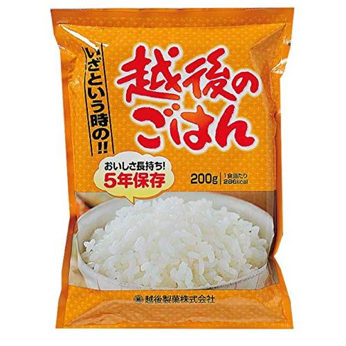 越後製菓 いざという時の越後のごはん 200g×20個