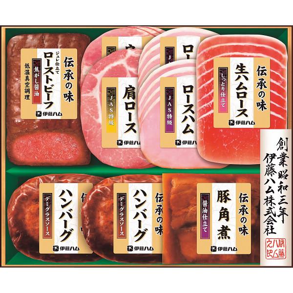 伊藤ハム 伝承の味ギフト  冷蔵商品