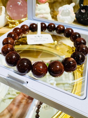 小資本滿毛咖啡紅兔毛10mm27.13g調和氣血內分泌失調情緒