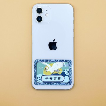 iPhone 超薄感應交通卡