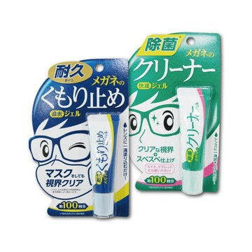 SOFT99 日本眼鏡去污除垢清潔劑防塵凝膠10g/盒(快乾光潔/濃縮防霧_2款可選)