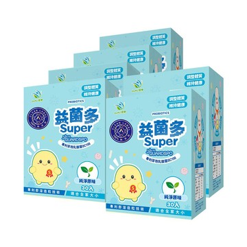 JoyHui 益菌多Super純淨原味│100%無添加驗證益生菌6盒(共180包、全家益生菌+兒童益生菌+BC198&LCW23益生菌)