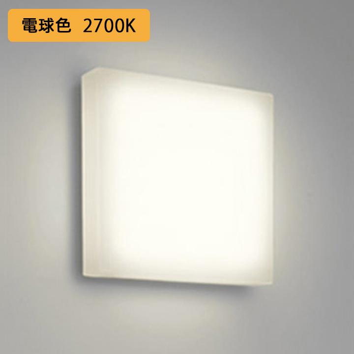 オーデリック バスルーム 脱衣場 60W LED 昼白色 調光器不可 ODELIC