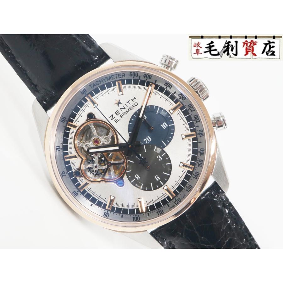ZENITH（時計） ゼニス ZENITH エルプリメロ クロノマスター