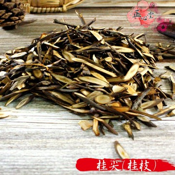 【正心堂】正宗桂尖 75克 7-11超取299免運 桂枝 辛香料 南北雜貨 食品雜貨 肉桂