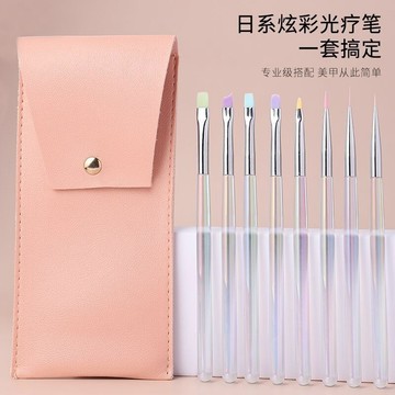 💗台灣出貨💗常用美甲店專用套裝彩繪拉線極細萬能光療方圓掃掃建構專用筆刷子