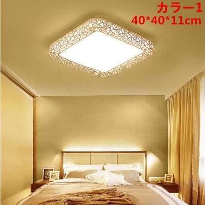 シーリングライト 天井照明 間接照明 北欧ライト 居間用 寝室