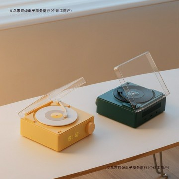 復刻S黑膠peakerim設計唱機時光e無線音箱經典T美學包郵【北歐家居生活】
