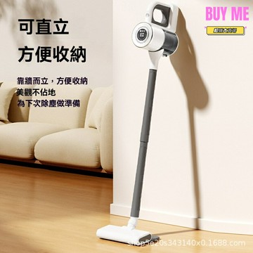 【強力靜音】無線吸塵器 車載吸塵器 家用吸塵器 便攜吸塵器 大吸力長續航 洗拖一體 多刷頭配件 車內清潔 地毯清潔