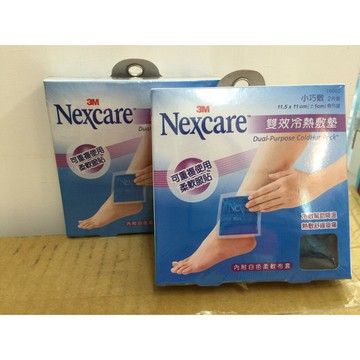 3M 雙效冷熱敷墊 小巧敷  2片裝 11.5CMX11CM 大塊敷10X25(1片袋) 內附白色柔軟布套