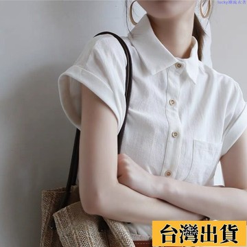 🌷新店優惠🌷女生上衣短袖襯衫女韓版襯衫夏季上衣大碼襯衫卷邊短袖襯衫女夏季高級感法式上衣寬松設計感小眾小飛袖雪紡襯衣