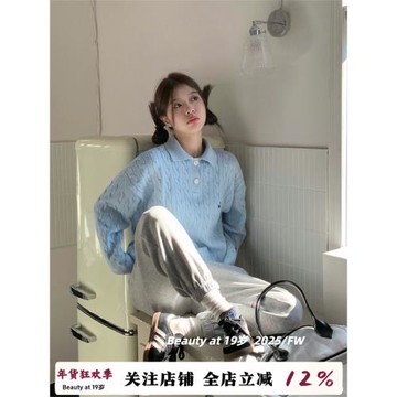 現貨重磅美式復古polo領毛衣女秋冬內搭韓系藍色上衣含羊毛針織衫