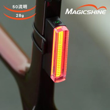Magicshine 自行車輕量化尾燈 V2.0【黑色】SEEMEE 50