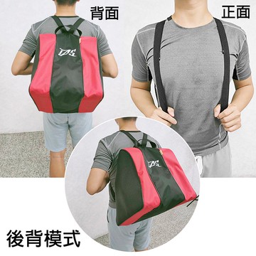 加大加厚型 後背 三層包 輪滑包 直排輪 溜冰鞋 兒童 直排輪包 透氣網 鞋袋 袋子 單肩 側背 D13004