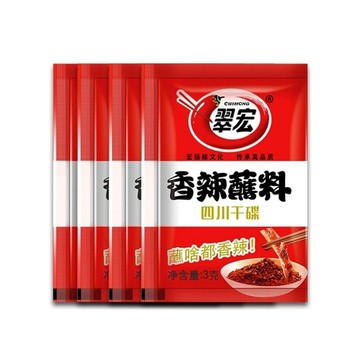 翠宏香辣蘸料2g獨立小包裝 正宗四川老字號 麻辣鮮香辣而不燥 芝麻花椒三重香 火鍋燒烤乾碟必備 0反式脂肪酸 便攜衛生