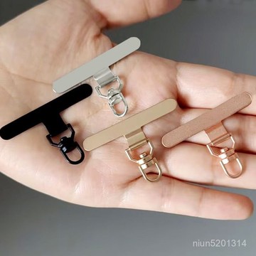 🔥臺灣出貨🔥實用耐用好用可旋轉超薄0.2mm不銹鋼夾片新品手機墊片 MWMF