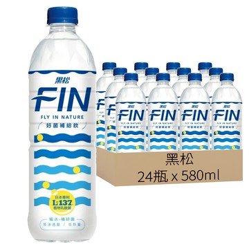 黑松 FIN 好菌補給飲 580ml 含日本L-137植物乳酸菌 等滲透壓 低熱量 - 24瓶