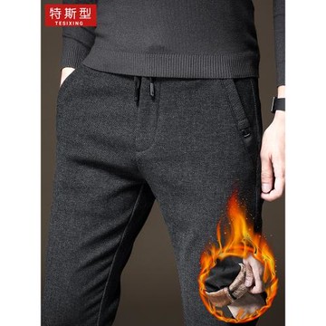 褲子男秋款加絨褲男秋冬棉褲男士休閑褲保暖父親加厚男褲冬季長褲