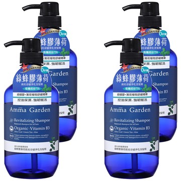 Amma Garden 艾瑪花園 頭皮涼感淨化洗髮精 綠蜂膠薄荷  500ml  4瓶