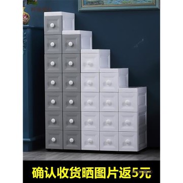 15cm寬夾縫收納柜抽屜式廚房衛生間儲物柜子浴室縫隙窄多層麥太保