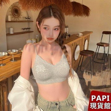 【PAPI】蕾絲邊一體杯內衣 韓系INS性感貼身露肩無袖細肩帶內衣 無鋼圈內衣無痕內衣 防走光 3/4內衣女【B41】