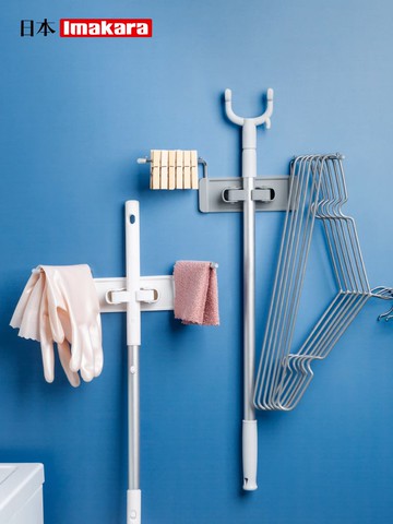 晾衣架掛鉤拖把卡扣旋轉衣架收納整理架陽臺可旋轉放衣架神器