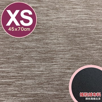 專業透氣防水墊-XS號(45x70cm)/花色-波浪褐
