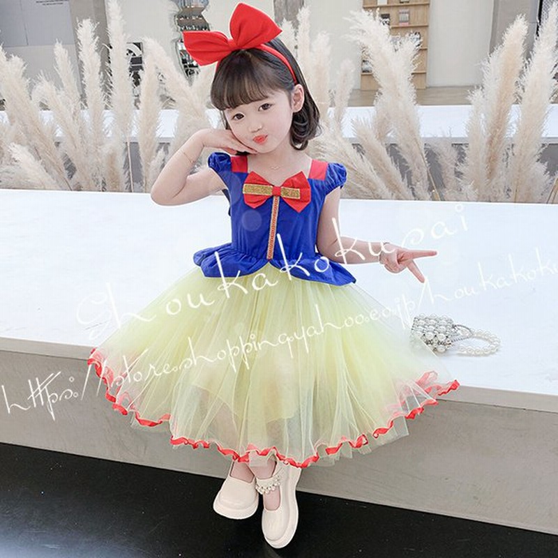 キッズ服女の子用(90cm~)80サイズ♡レア♡上質♡本格的！白雪姫 コスチューム♡セット