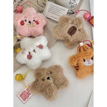 R51191 可愛毛絨掛件高顏值刺繡表情鑰匙扣包包掛飾學生背包玩偶