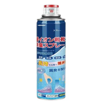 除臭除溼 【銀離子乾爽除臭】鞋襪除臭噴霧 噴完速乾 噴一次用三天 99.9清潔率 專利倒噴設計