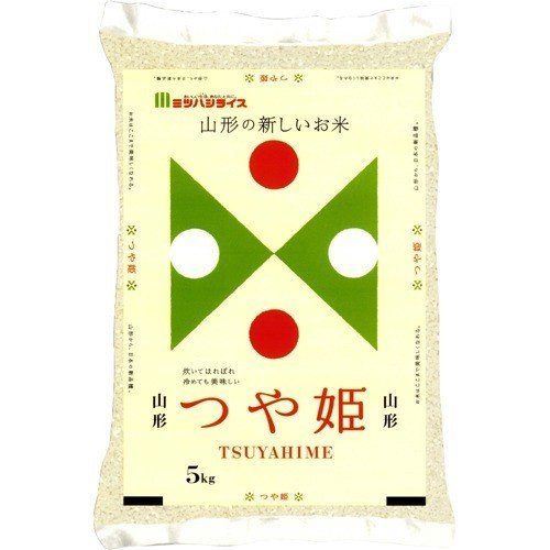 令和5年産 山形県産つや姫 5kg 米 山形 つや姫 5kg 白米 精米