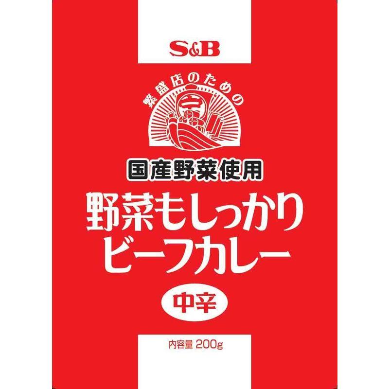 SB 野菜もしっかりビーフカレー 200g ×10袋