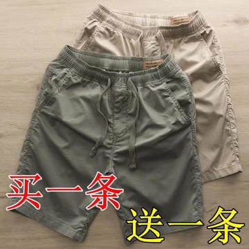工作褲男勞保褲耐磨寬松廚房廚師工地干活耐臟純棉夏季工作服褲子