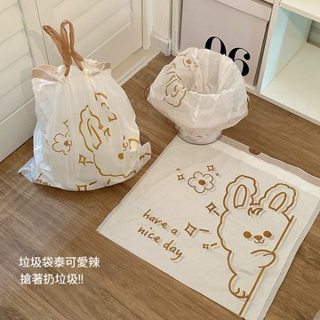 【momo home】可愛 抽繩垃圾袋 抽繩垃圾袋 垃圾袋加厚 廚房垃圾袋 束口垃圾袋 清潔袋 手提垃圾袋 家用垃圾袋