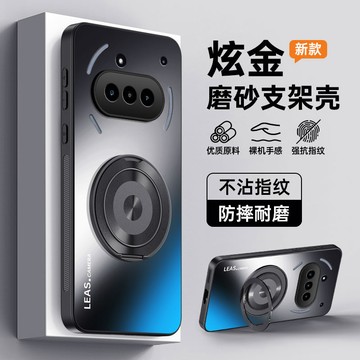 360旋轉支架 磨砂手機殼 Nothing Phone 3 3a 2a 2 1 手機殼 保護殼 防摔手機殼 硬殼 防滑殼