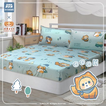 【多利寶寢具】柯基犬卡卡_精梳棉雙人三件式床包組-森林小狐狸(藍色)