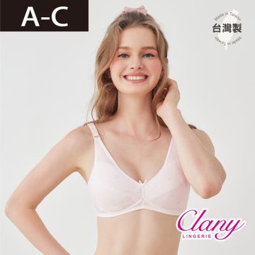 【台灣製】少女成長型無鋼圈小貓咪內衣 ABC罩杯｜涼感排汗透氣無痕｜學生內衣｜8039 甜蜜粉 【可蘭霓Clany】