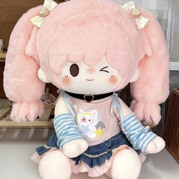 【✨臺灣齣貨✨免運】40CM坐姿仿一番賞甜豆蘿莉棉花無屬性 換裝 女生 生日禮物粉色正版 動漫 週邊卡通可愛送禮生日禮物