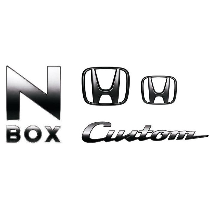 HONDA ホンダ 純正 ブラックエンブレム N-BOX Custom用 08F20-TTA-001C | ホンダ純正 NBOXカスタム N- BOXカスタム JF3 JF4 エンブレム ロゴ 交換 | LINEブランドカタログ