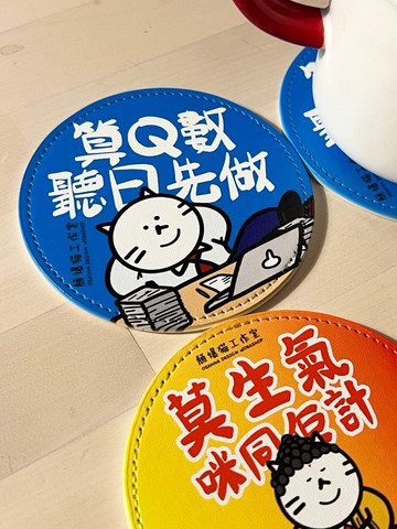 一口價 一套三入 PU皮革杯墊 【頹爆貓工作室】人造皮革 散水禮物