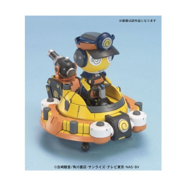 バンダイ ケロロ軍曹プラモコレクション 深海王クルル クルアームケロプラ 返品種別b 通販 Lineポイント最大0 5 Get Lineショッピング