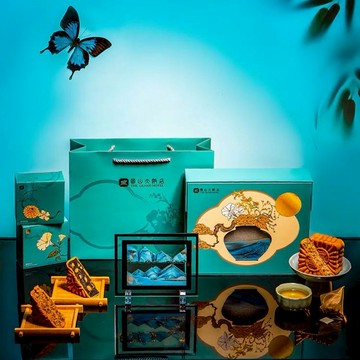 【指定區間出貨】圓山大飯店 x 米爾斯 8盒-晶燦花月中秋寶盒(藍) 中秋月餅禮盒