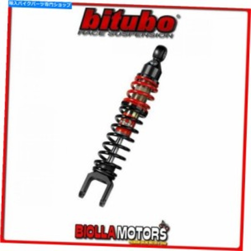 Bitubo SC132YXB01 Rear Shock Absorber - www.yanbunh.com