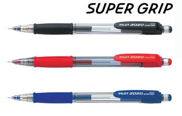 百樂 PILOT HFGP-20R 七彩搖搖自動鉛筆0.5mm