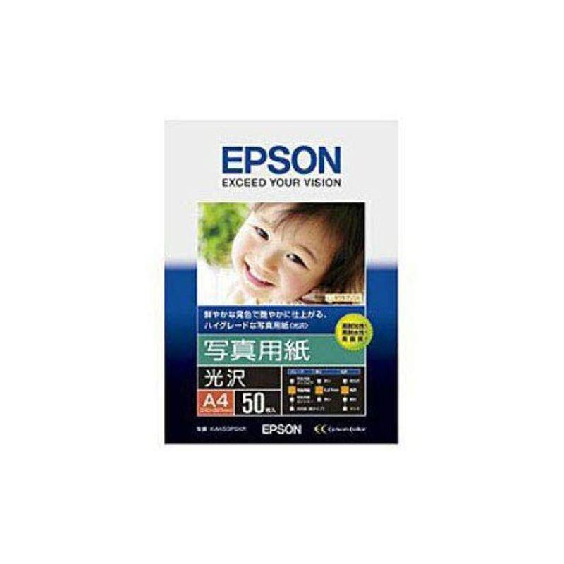 EPSON 写真用紙光沢 A4 50枚 KA450PSKR